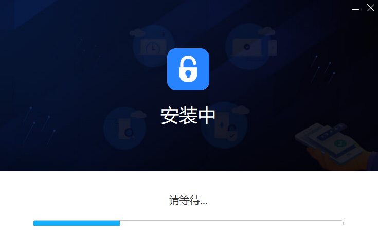 iOS天堂解锁秘籍，VPN助力畅玩天堂2无限畅游指南,ios天堂2誓言vpn,VPN的,使用VPN连接,第1张