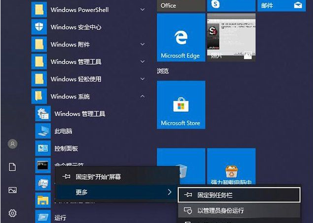 优雅断开Windows 10 VPN连接指南,VPN 连接示意图,window10 断开vpn,使用 VPN,VPN 图标,第1张