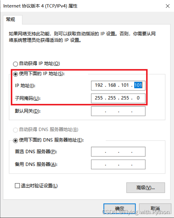 跨地协同，VPN助力双机高效远程互联与资源共享,VPN示意图,vpn两台电脑,VPN服,at,第1张