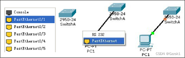 Cisco VPN 卸载与重装攻略，网络连接问题轻松解决,Cisco VPN 图标,cisco vpn 卸载重装,VPN的,第1张