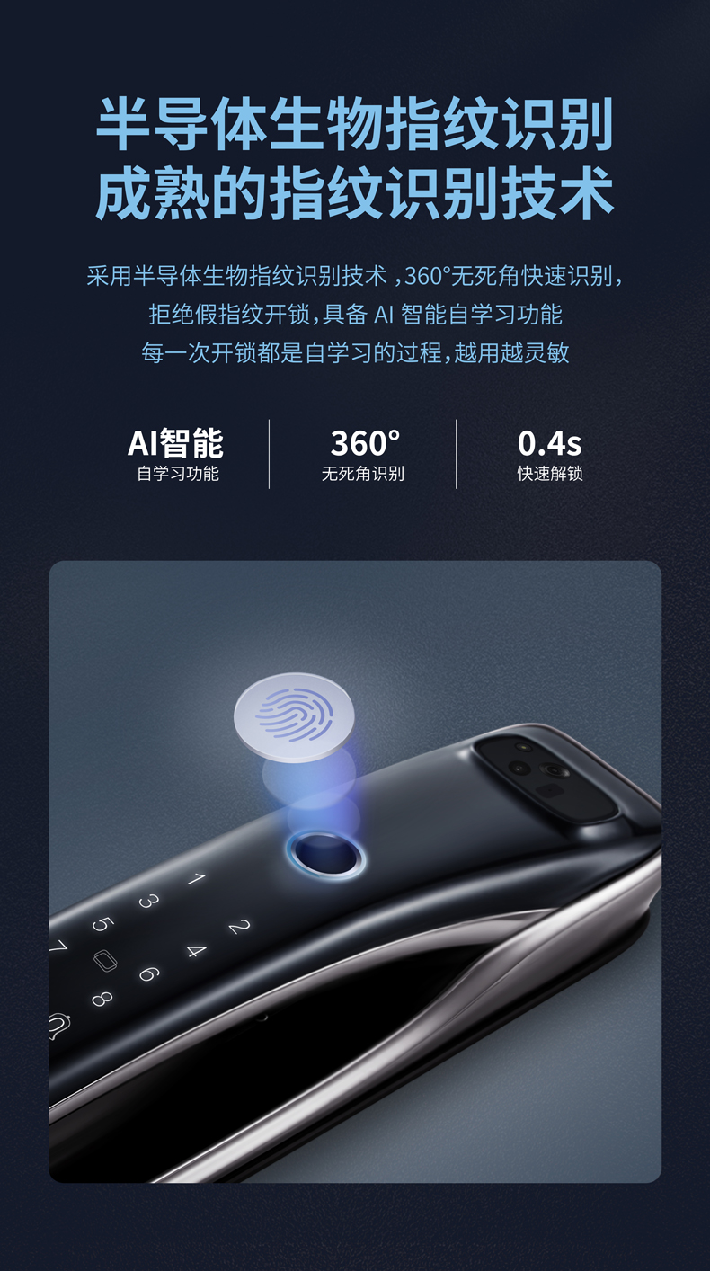 樱花VPN，性能卓越，安全隐私的守护者深度评测,樱花VPN服务图示,樱花vpn怎么样,VPN服,VPN的,安全可靠的VPN,第1张