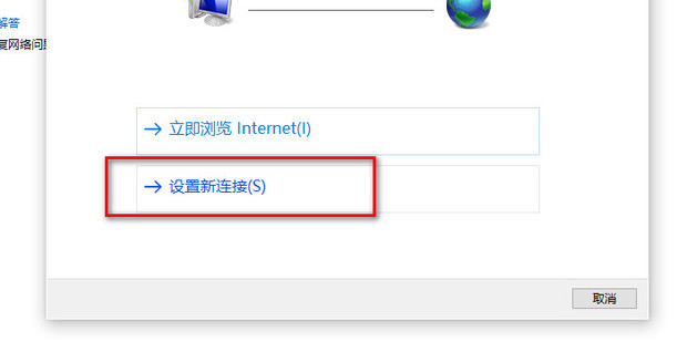 ADSL宽带VPN设置与使用指南全解析,VPN示意图,adsl怎么做vpn,VPN服,VPN的,注册VPN账户,第1张