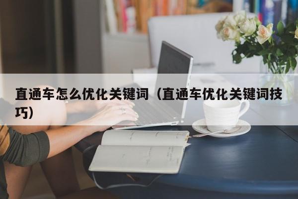 AC直通车VPN，揭秘高效跨境网络解决方案的秘密,AC直通车VPN示意图,ac直通车Vpn,VPN的,VPN在,第1张