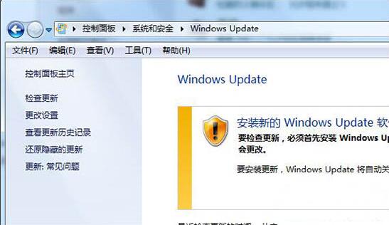 一键到位，Win7系统VPN安全稳定连接攻略,VPN示意图,win7 vpn补丁,第1张