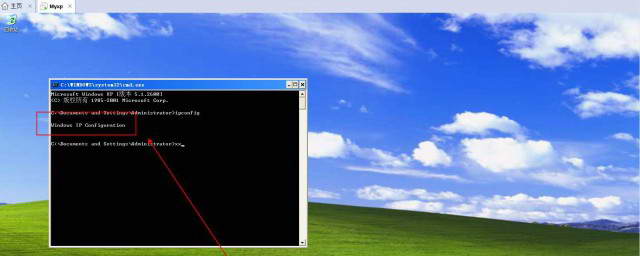 解决Windows XP VPN错误678，原因剖析与对策全解析,VPN连接问题示意图,winows xp vpn错误678,VPN服,VPN的,第1张