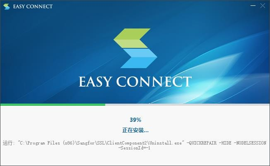 河南工业大学校园网络安全守护者，探索VPN.zzuli.edu.cn的奥秘,vpn.zzuli.edu.cn,VPN服,探索VPN,cn,第1张