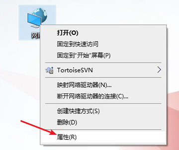 轻松跨国连接与数据安全，Windows 10 VPN设置指南,VPN示意图,Window10设置vpn,VPN服,VPN的,填写VPN,第1张