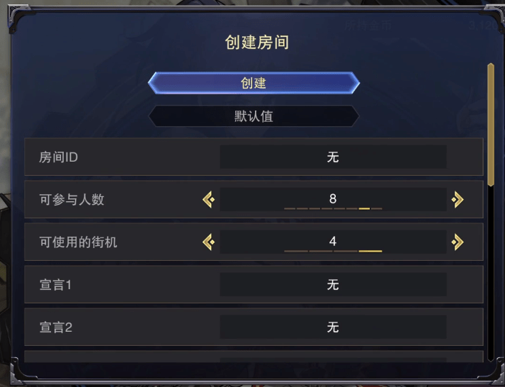 Duel Link攻略，选对VPN提升游戏体验指南,Duel Link游戏相关图片,duel link用什么vpn,了解VPN,VPN服,第1张