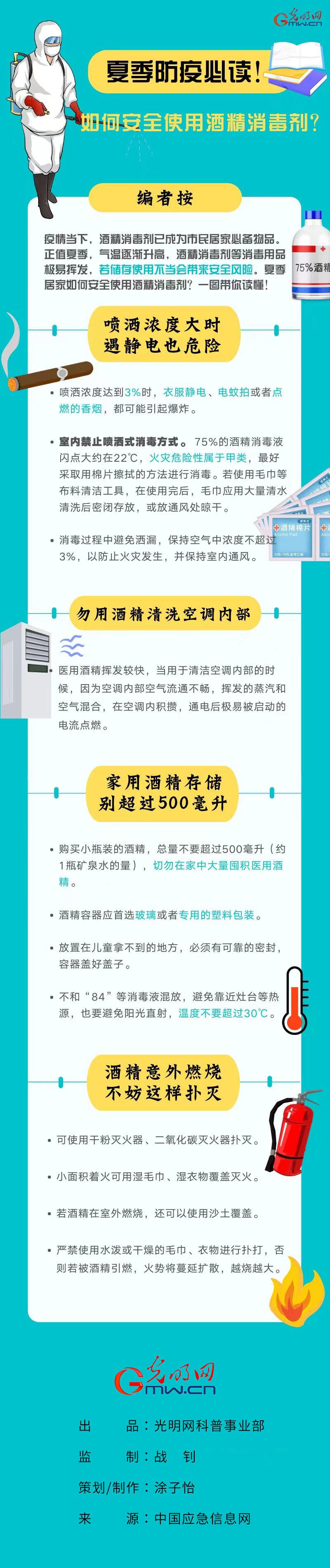 死亡扳机VPN安全使用指南，揭秘神秘地址与注意事项,死亡扳机VPN示意图,死亡扳机vpn的地址,VPN服,VPN的,第1张