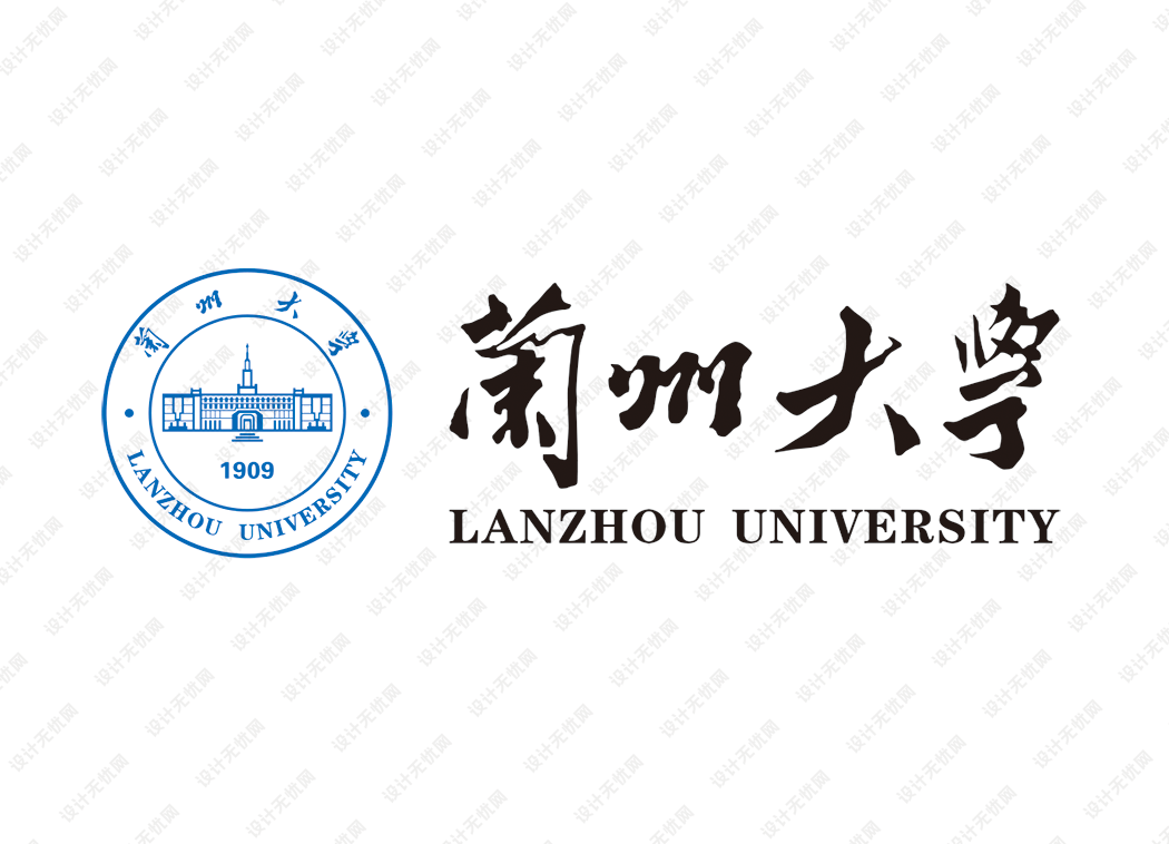 兰州大学VPN申请攻略，解锁学术资源，畅游网络世界,兰州大学VPN示意图,兰州大学vpn申请,VPN服,at,第1张