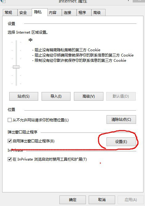 天行VPN官方博客，护航安全浏览的导航指南,天行VPN官方博客示意图,天行vpn官方博客,VPN的,第1张