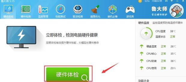 直播卡顿解析，挂VPN直播为何会卡？解决之道揭秘,网络直播,挂vpn直播会卡吗,VPN服,第1张