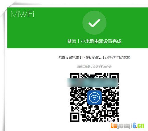 轻松开启小米路由mini VPN，体验加密安全网络设置教程,小米路由mini,小米路由mini vpn设置,VPN服,填写VPN,VPN设置界面,第1张