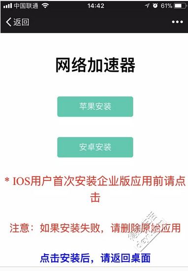 e站VPN挂载五大优势深度解析,VPN示意图,e站挂什么VPN,VPN服,VPN的,第1张