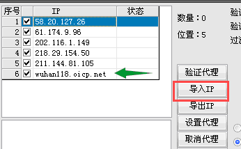 畅游全球无界，全能VPN拨号器助你网络自由行,网络自由象征图,全能vpn拨号器,VPN的,第1张