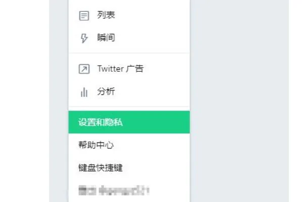 安全畅游Tumblr，VPN助你轻松访问秘籍大揭秘,网络连接示意图,可以看tumblr的vpn,VPN服,VPN安,at,第1张