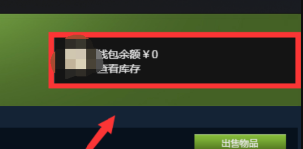 Steam VPN卡选购指南，安全高效购买攻略全解析,Steam VPN相关图片,steam vpn 市场 买卡,了解VPN,VPN服,第1张