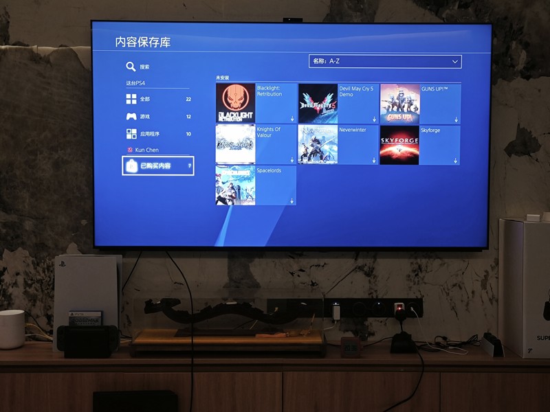 PS4玩家福音，VPN助力解锁全球游戏资源,PS4玩家使用VPN的情景图,ps4 买vpn,VPN服,VPN后,at,第1张