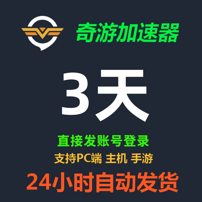 网络自由行，Lets Go VPN兑换码解锁无限可能！,lets go VPN宣传图,lets go vpn兑换码,vpn,vpn.,安全可靠的VPN,第1张