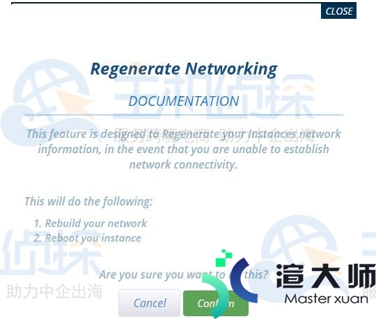 优化网络访问，VPN下修改hosts文件的实用指南,图片描述,连接vpn之后hosts修改,VPN服,使用VPN连接,第1张