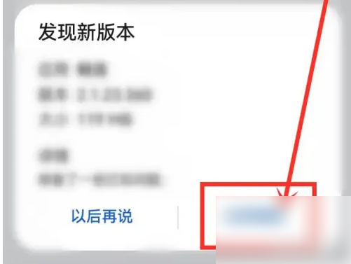 畅游无界，揭秘Line iOS免VPN交流攻略,Line iOS应用截图,line ios 免vpn 论坛,VPN服,VPN的,第1张