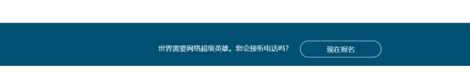 一步轻松，尽享Cisco高效VPN登录服务,网络示意图,注册cisco账户登录vpn,VPN服,VPN的,第1张