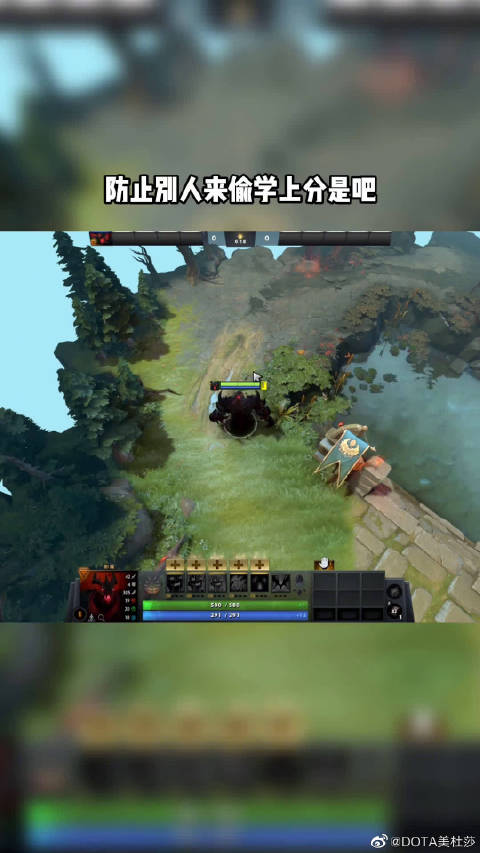 Dota2玩家必看，VPN代理助力游戏体验升级,Dota2 VPN代理示意图,dota2 vpn代理,第1张