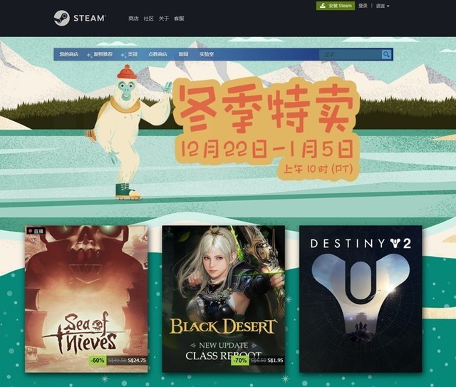 Steam热门需要VPN才能畅玩的网游大盘点,steam需要vpn的网游,VPN服,VPN的,快速的VPN,第1张