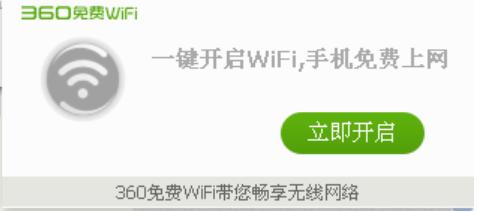 360WiFi无法连接VPN的故障排除攻略,网络连接示意图,360wifi连不上vpn,VPN服,VPN的,查看VPN服务器,第1张