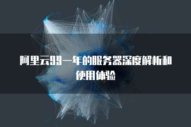 揭秘脸谱VPN，深度体验评测及性能分析,脸谱vpn 怎么样,VPN的,VPN后,VPN的连接,第1张