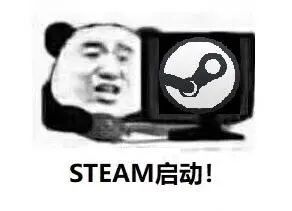 VPN助力解锁，Steam游戏地域限制突破攻略,steam挂vpn提前解锁,VPN服,at,如何利用VPN,第1张