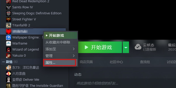 Uplay平台无法连接绝地求生VPN解决攻略,相关图片,挂vpn都uplay连不上,VPN服,VPN后,使用VPN连接,第1张