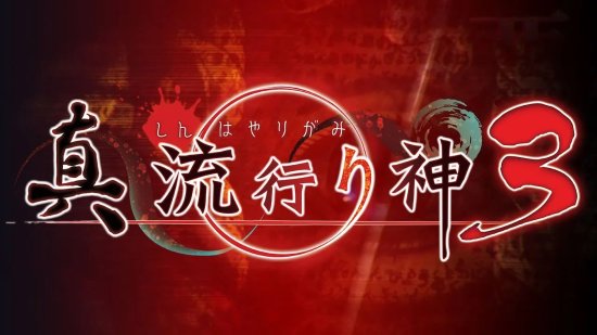 轻松畅游日本网络世界——揭秘免费日本VPN的使用之道,日本VPN示意图,可用免费的日本VPN,了解VPN,VPN的,at,第1张