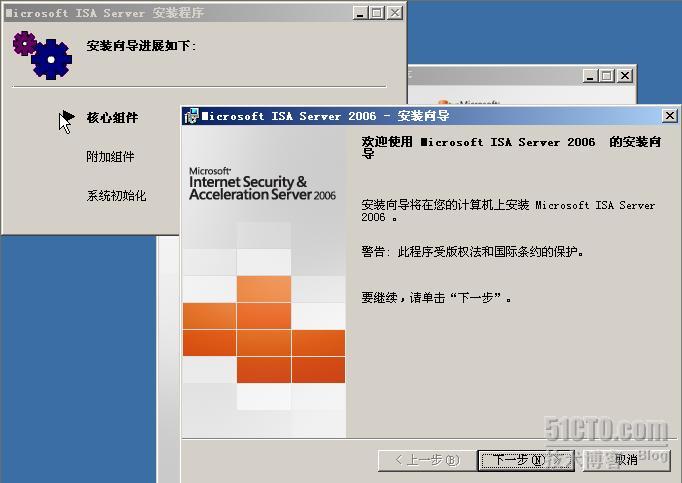 ISA 2006 VPN配置攻略，端口选择与优化策略解析,isa2006 vpn 端口,VPN服,VPN的,SSL VPN,第1张