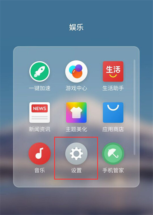 魅族手机VPN连接指南，畅享全球网络无障碍,VPN示意图,魅族连接vpn设置,VPN服,VPN的,VPN后,第1张