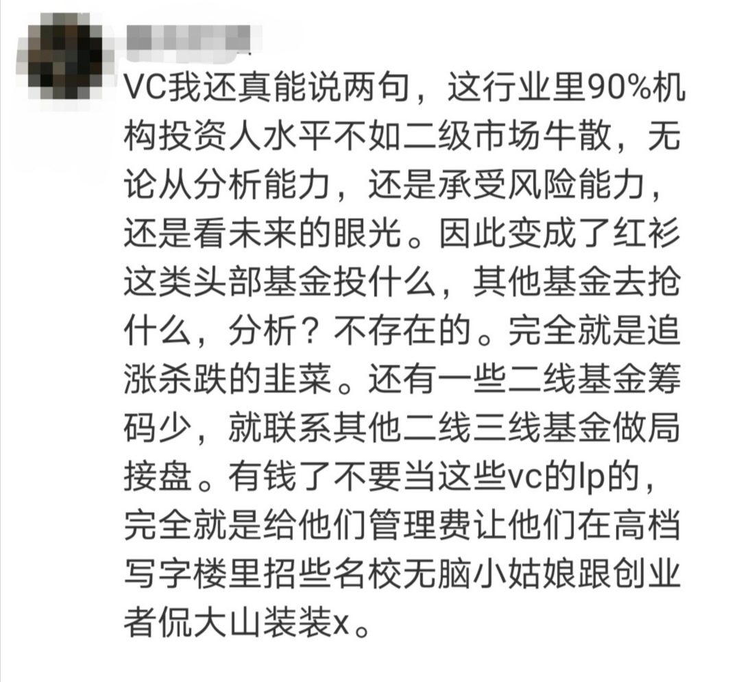 网络监管下的隐私保护，VPN使用现状深度解析,现在不能用vpn吗,VPN服,VPN的,VPN在,第1张