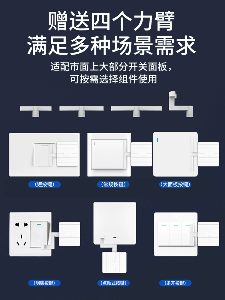 蓝灯VPN智能自动关闭开关，引领安全防护新境界,蓝灯VPN图标,蓝灯vpn开关自动关闭,VPN的,VPN连接后,蓝灯VPN开关,第1张