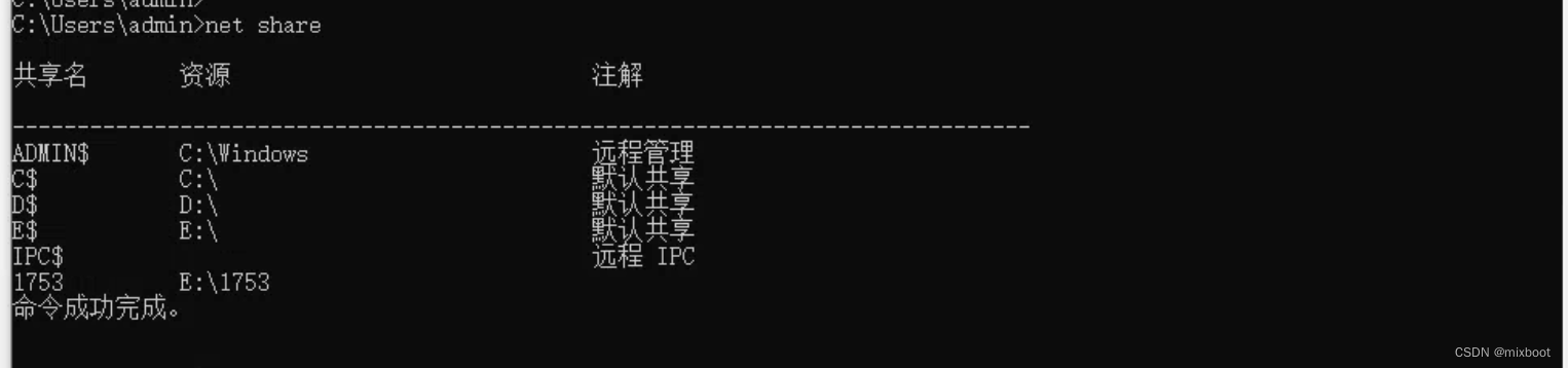 畅游网络自由，Mac用户轻松挂载VPN教程,VPN示意图,mac系统怎么挂vpn,VPN服,VPN的,vpn,第1张