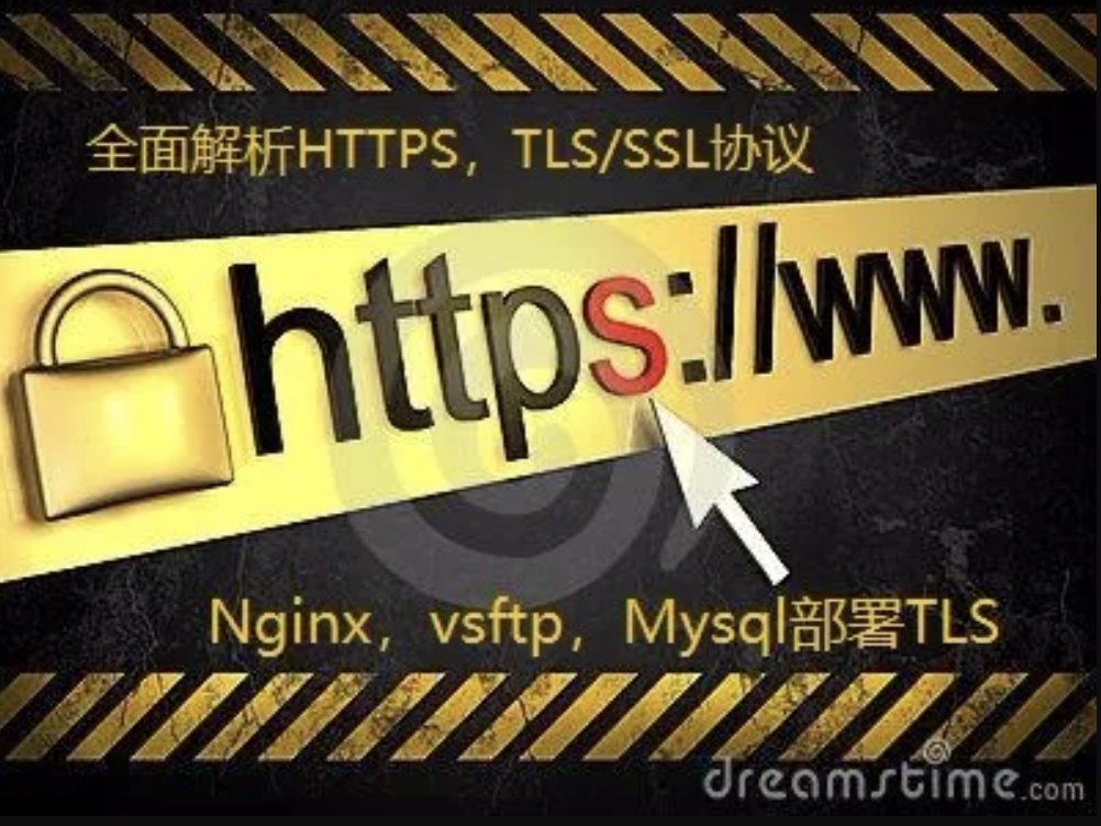 揭秘http://vpn.scmcc.com，网络安全护航者的深度解析,http vpn.scmcc.com,VPN服,vpn,vpn.,第1张