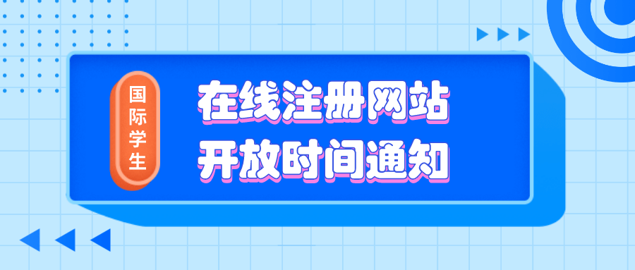 上海师范大学VPN服务，网络安全保障的智慧钥匙,上海师范大学VPN服务示意图,vpn.shnu.edu.cn,了解VPN,cn,edu,第1张