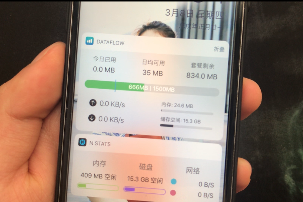 iPhone使用VPN流量消耗真相揭秘,VPN概念图,iphone vpn费流量吗,VPN服,第1张