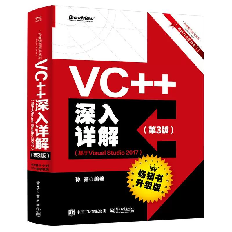 全方位指南，启用指定程序VPN连接，确保网络安全与数据隐私,给指定程序使用vpn,VPN服,VPN的,VPN连接不稳,第1张