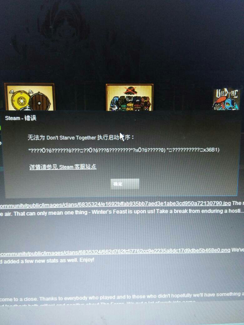 揭秘Steam挂VPN购买DLC，便捷之路的隐秘风险,Steam通过VPN购买DLC的原理示意图,steam挂vpn买dlc,VPN服,通过VPN连接,at,第1张