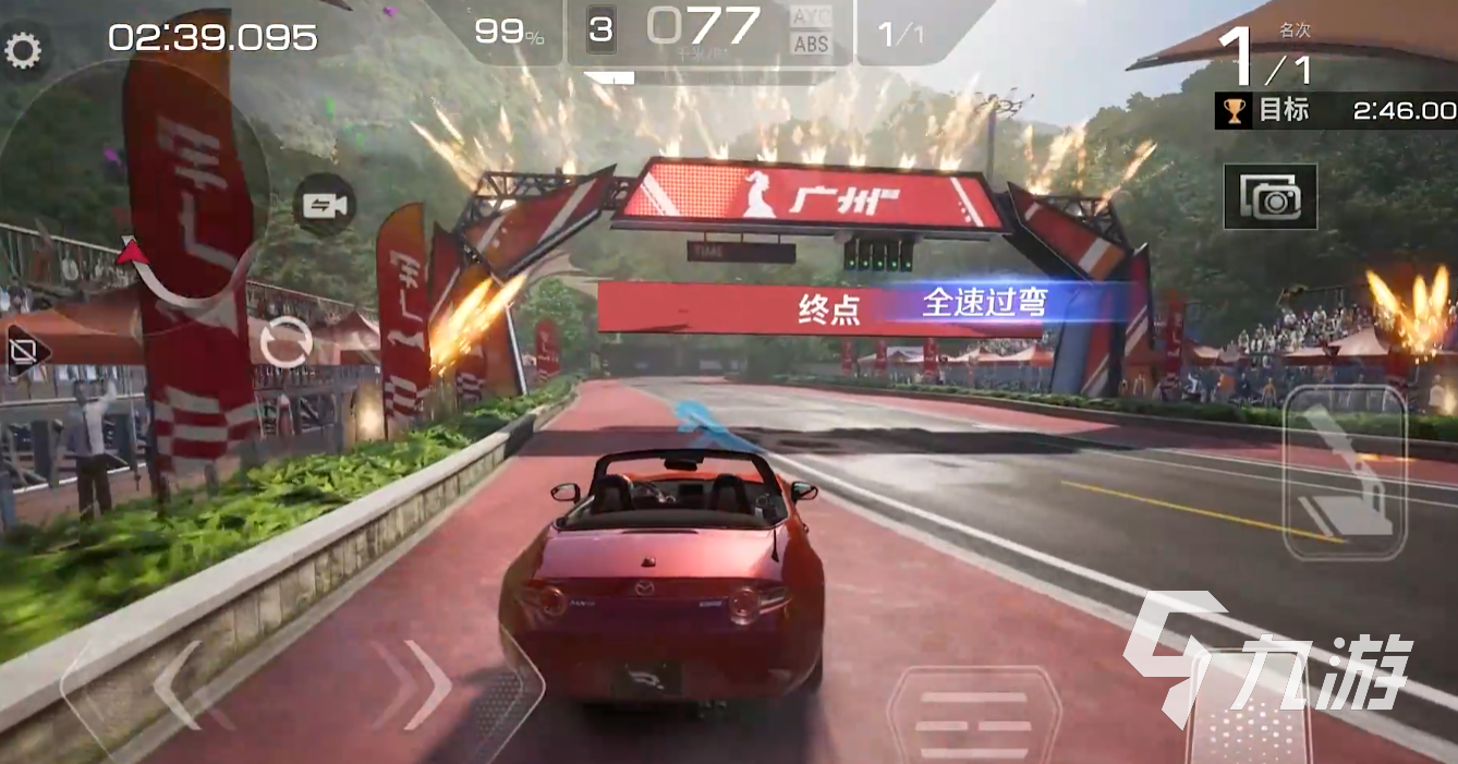 揭秘，VPN如何助玩家畅享极速Need for Speed体验,《Need for Speed》游戏截图,need for speed要vpn,了解VPN,VPN的,VPN在,第1张