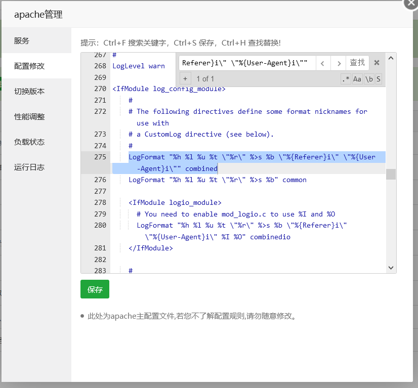 获取Apache服务器下VPN用户真实IP地址的技巧解析,图片说明,apache 获取vpn真实ip,VPN服,VPN的,VPN网络,第1张