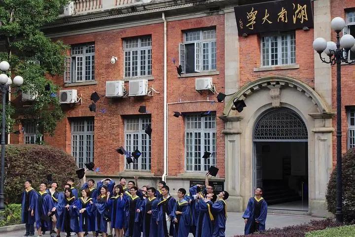 湖南大学VPN连接故障排查与解决攻略,网络连接示意图,湖南大学VPN连不上,了解VPN,VPN服,VPN的,第1张