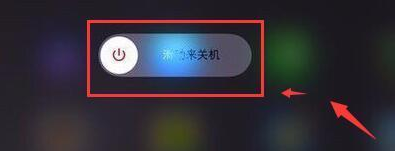 iPad VPN频繁断开连接的修复与预防策略,iPad VPN连接问题示意图,ipad vpn自动断开连接,VPN服,VPN连接不稳,VPN自动,第1张