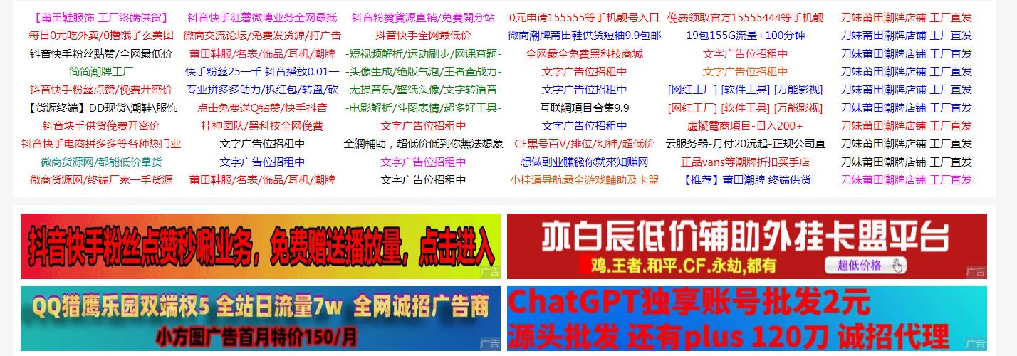 小刀娱乐网VPN，畅享无界娱乐，解锁网络新境界,小刀娱乐网VPN示意图,小刀娱乐网vpn,VPN服,安全可靠的VPN,第1张