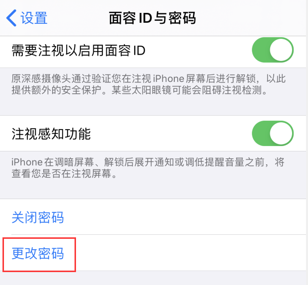 Android Pay支付安全揭秘，VPN使用真相与隐私保护策略,Android Pay图示,android pay需要vpn吗,VPN的,VPN在,at,第1张